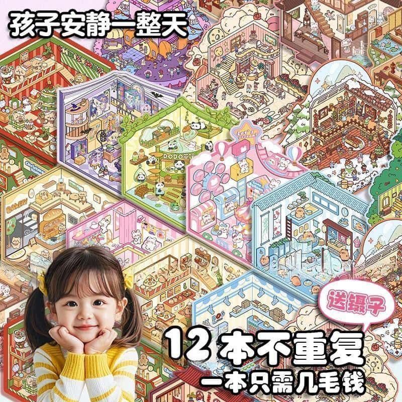 미니어처 3D 장면 스티커 DIY 스태킹 하우스 장식  - Home Improvement Diy 리뷰 및 가격