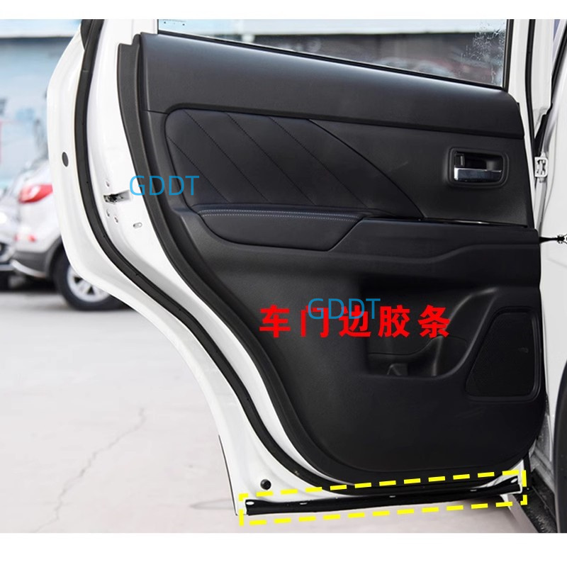 문짝 도장 고무, Outlander 2013-2019  - Door Weather Strip 리뷰 및 가격