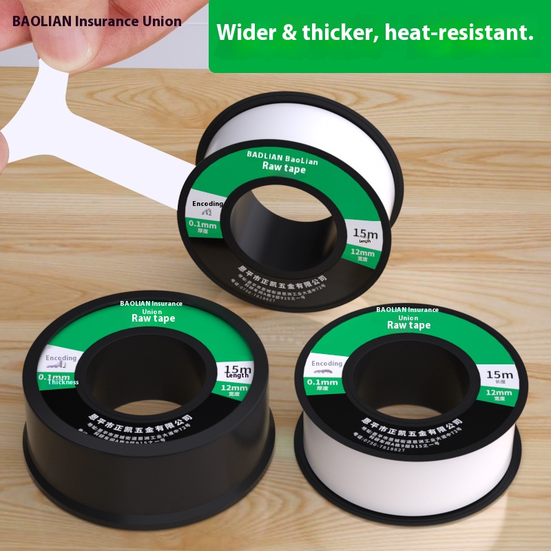 나사식 방수 실란트 물 파이프 디스펜서 수도꼭지 히터를 - Plumbing Tape Ptfe 리뷰 및 가격