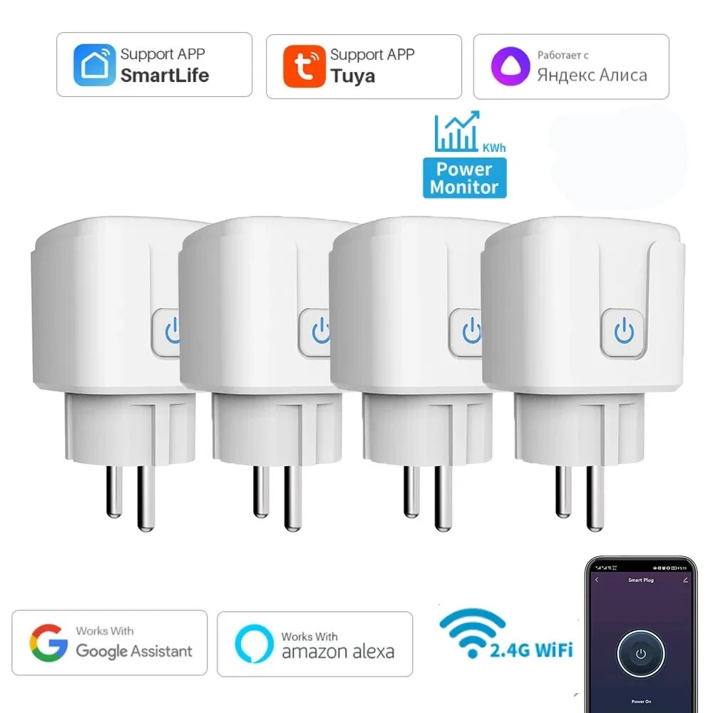 스마트 EU 소켓 WiFi 20A EU 플러그 콘센트  - Home Improvement Outlet 리뷰 및 가격