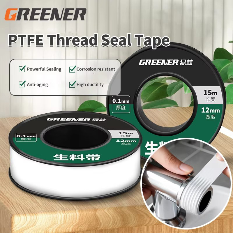 그린리 15m 배관 실란트 테이프 PTFE 고밀도 나사 - Plumbing Tape Ptfe 리뷰 및 가격