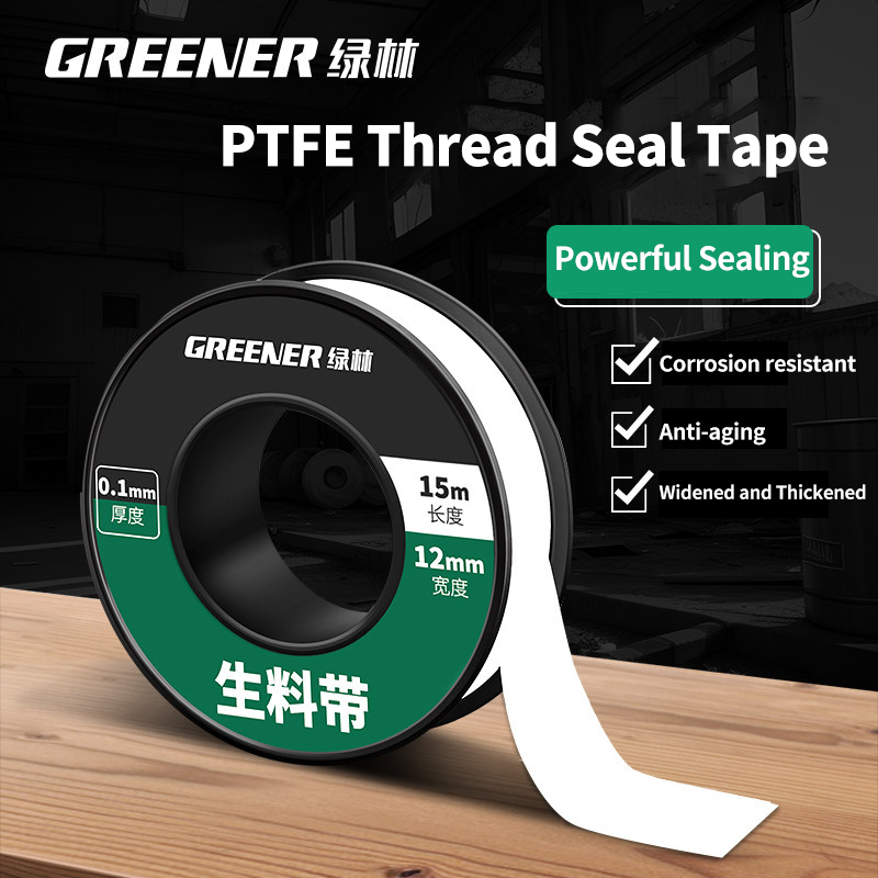 그린리 15m 배관 실란트 테이프 PTFE 고밀도 나사 - Plumbing Tape Ptfe 리뷰 및 가격